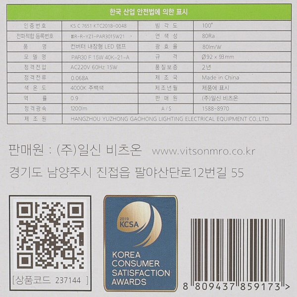 상품 상세 이미지